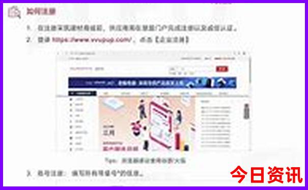 河南景点旅游攻略