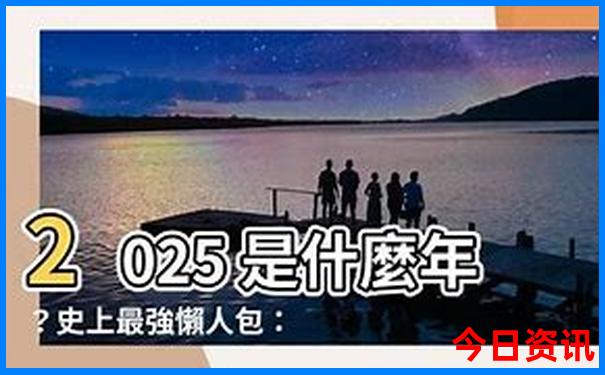 旅行水壶品牌十大排行榜
