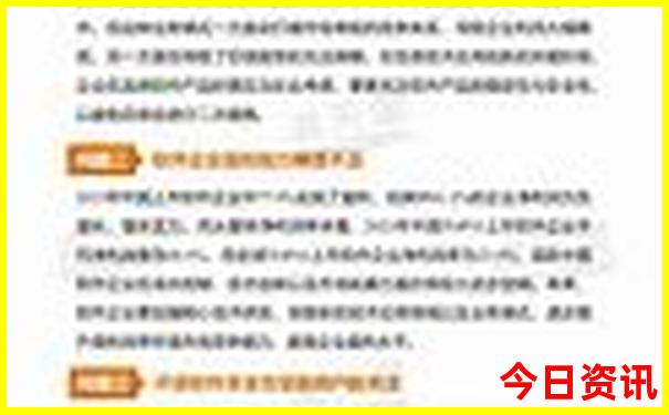 贵阳有什么地方好玩景点推荐