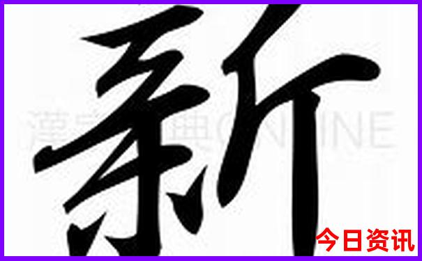 夏季适合带娃旅游的地方
